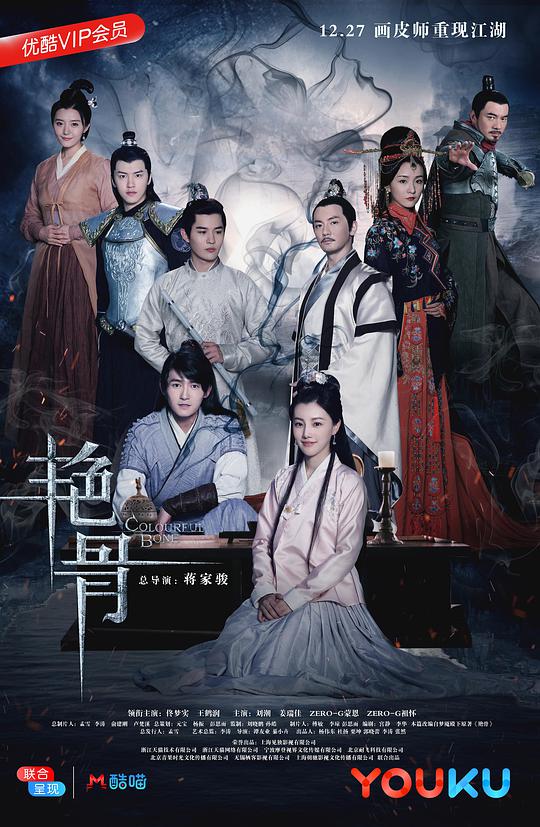 老公出差我与邻居影视海报