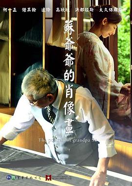 诺亚方舟:创世之旅影视海报