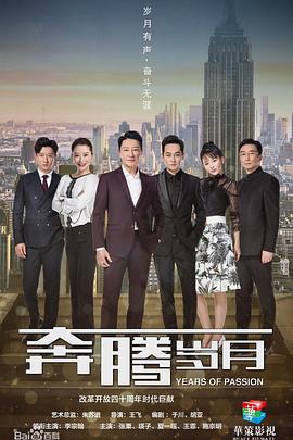 十万个冷笑话电影1影视海报