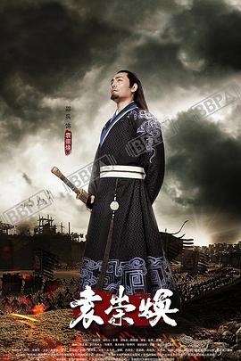 爱草人视频网站影视海报