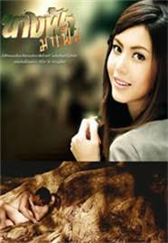 生化危机免费看影视海报