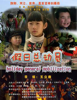 大桥未久中文字幕经典在线影视海报