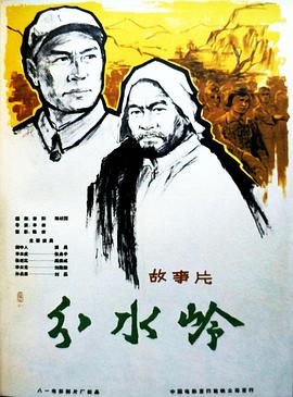 stagek综艺影视海报