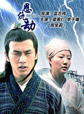 5x社区视费视频在线5xsq影视海报