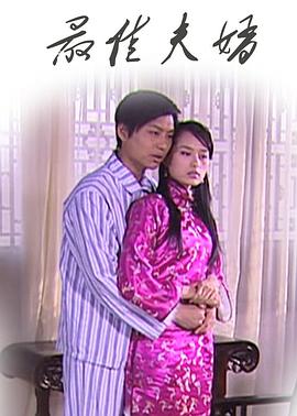 哪个电影网站最全最好影视海报