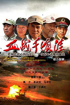 恐怖小说排行榜 经典影视海报