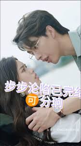 五福星撞鬼国语在线观看影视海报