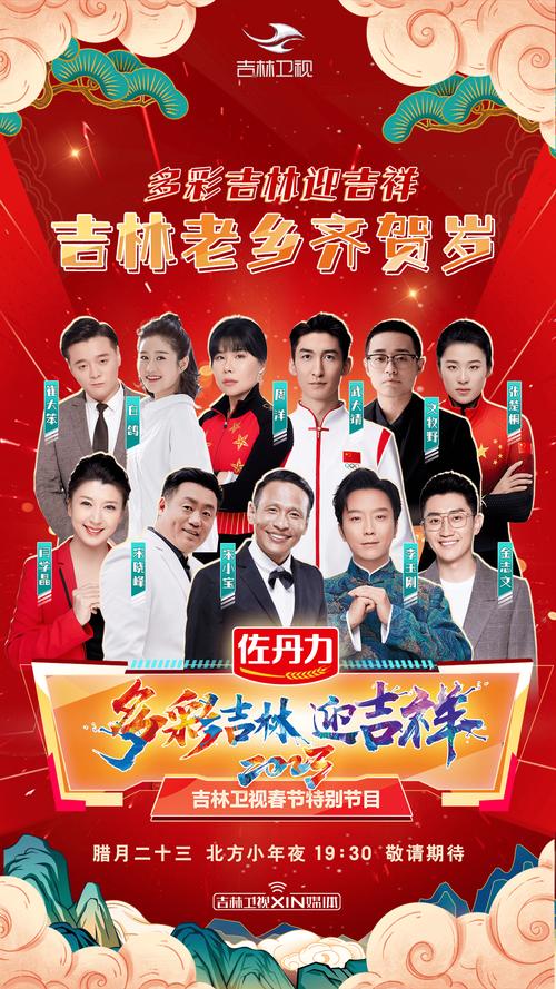 反黑粤语百度云影视海报