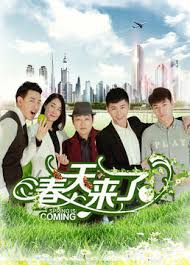 525影院影视海报