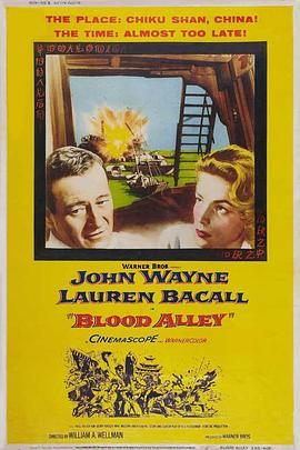 年轻的母亲4手机在线观影视海报