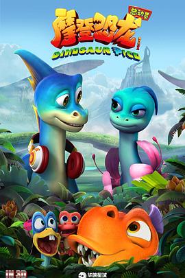 魔法少女小圆吧影视海报