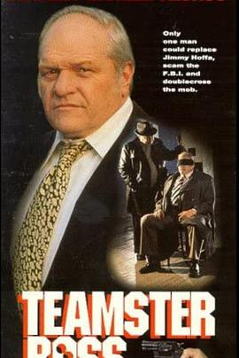 秋霞在线手机观看版a影视海报