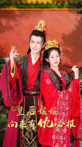 武藤兰电影在线观看影视海报