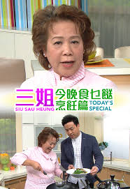 悠久影院五五影院影视海报