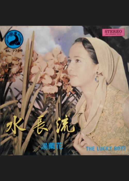 韩国电影爱情动作影视海报