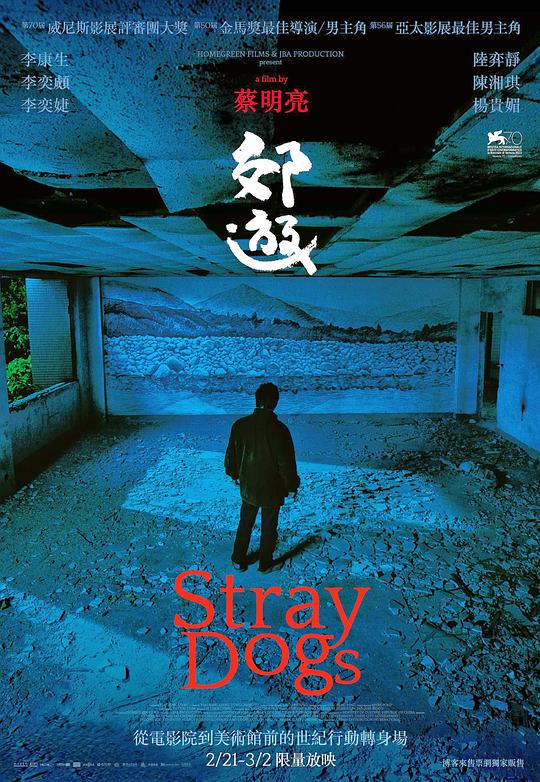 同归于尽影视海报