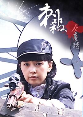 aa65ecom影视海报