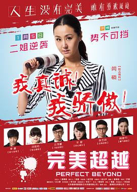 抗日电影400部影视海报