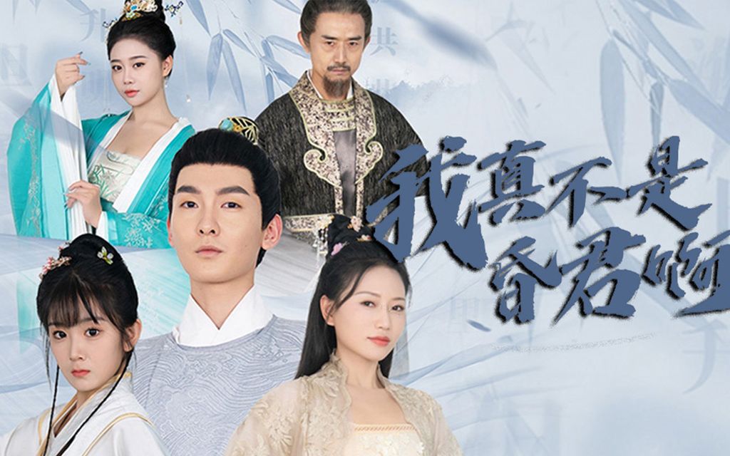 老婆与黑人教练全文影视海报