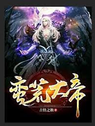 古惑仔1国语高清全集影视海报