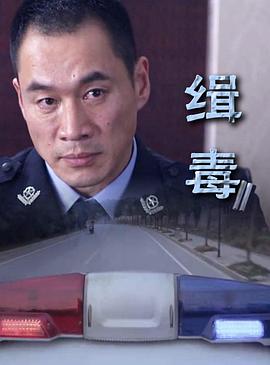 83封神演义电视剧全集影视海报