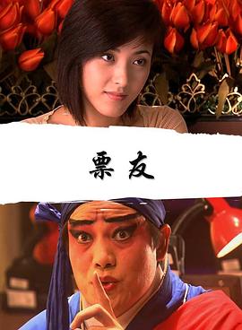 美国队长在线观看影视海报