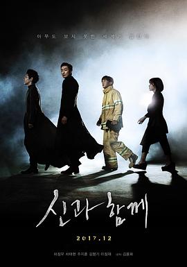 多拉a梦大电影影视海报