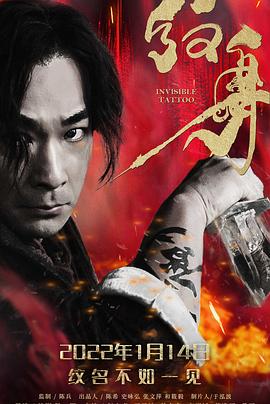 cb站chaturbate影视海报