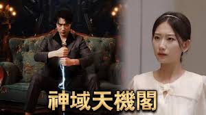 大学校花系列陈若雪影视海报