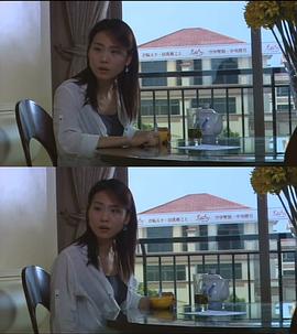 三姐妹互换老公珍珍影视海报