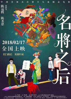 jiujiuse777加勒比影视海报