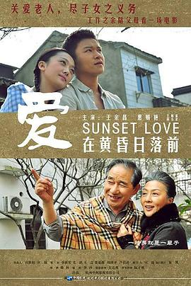 男人都喜欢会夹的女人嘛影视海报