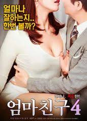 秦卫江砸酒店影视海报