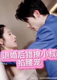 七影音先锋8xfzy com影视海报