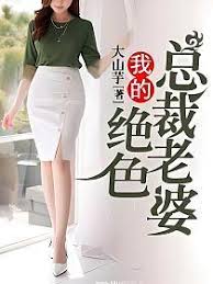 新网球王子动漫影视海报