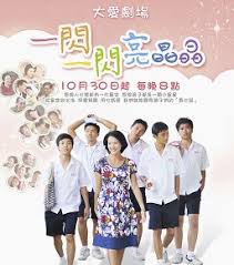 中文字幕2页先锋影音影视海报