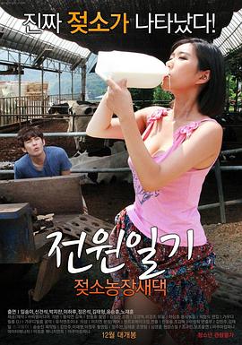 泰国男明星排行榜影视海报