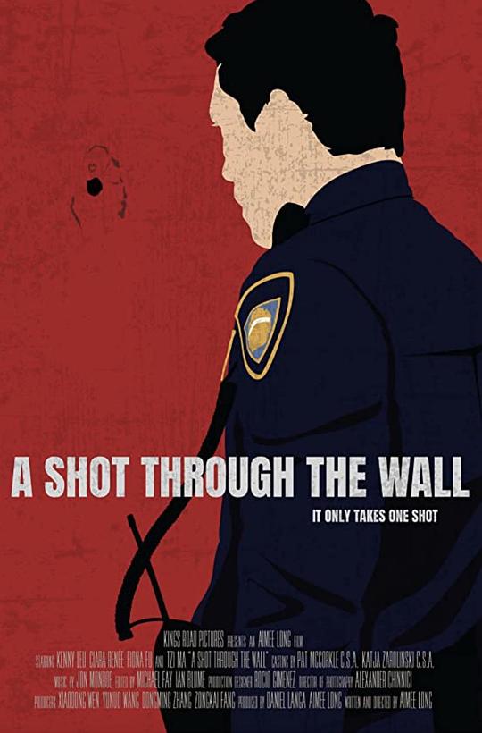 超能陆战队2上映时间影视海报