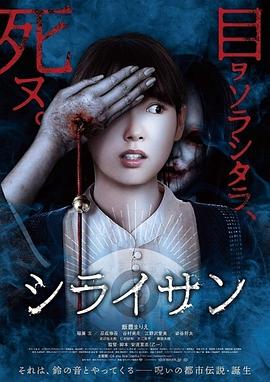 选美小姐片尾曲影视海报