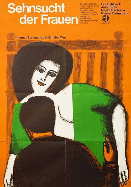 魔法电影大全影视海报