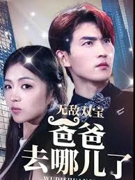 海岸线文学小说网影视海报