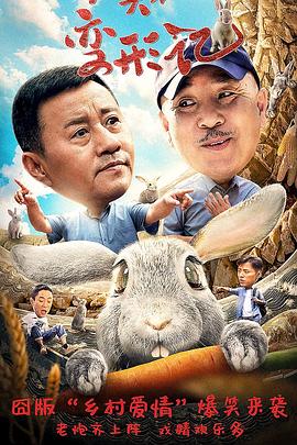 kda本子哪里有啊影视海报