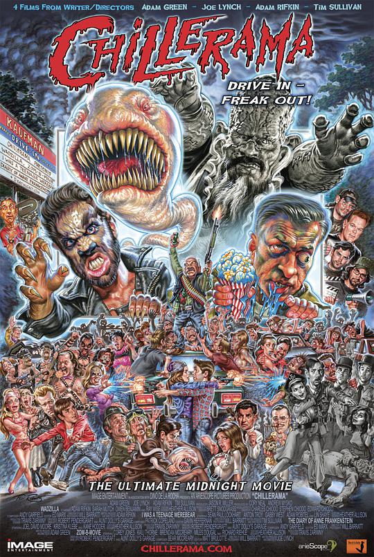 还珠格格h版6一10影视海报