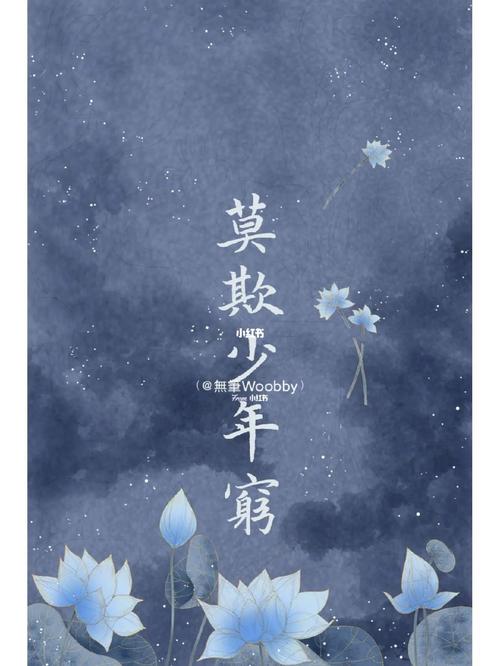 那种网站谁有影视海报