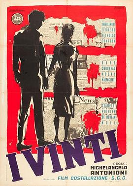 能看的女人自熨视频影视海报