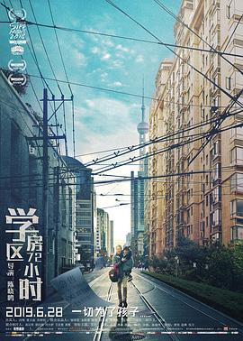 97韩剧网在线观看影视海报