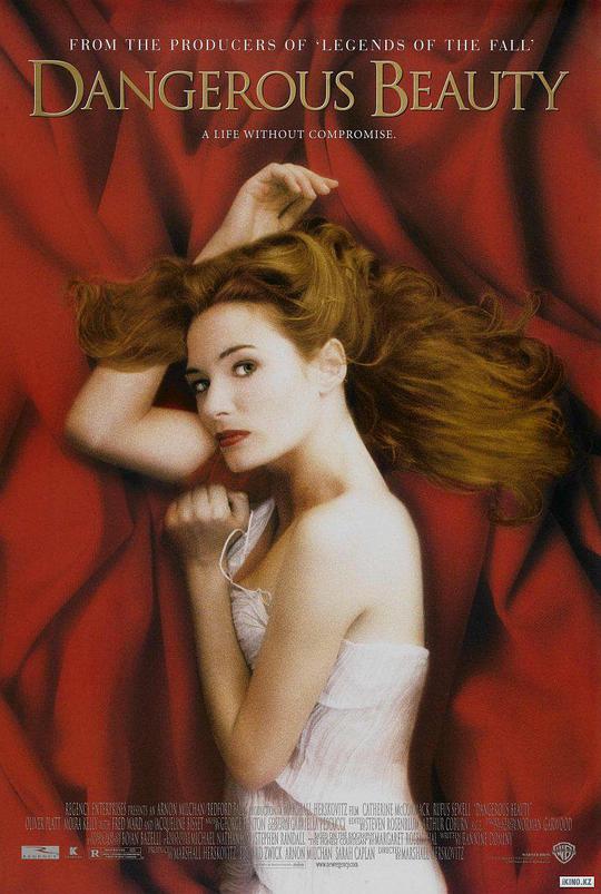 杀手世界杯影视海报