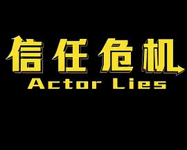 微信黄公众号2018免费影视海报