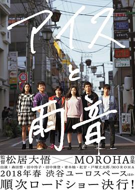 打仗片电视剧大全影视海报