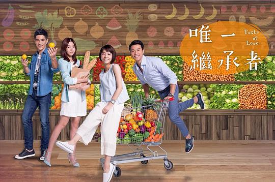 小马宝莉第100集免费影视海报